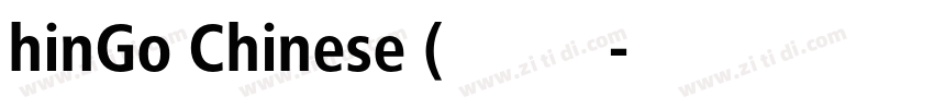 hinGo Chinese (兰亭黑补字字体转换